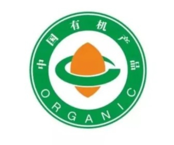 China Organic Product Certification