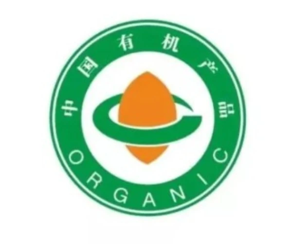 China Organic Product Certificate